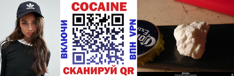 Где найти наркотики Горнозаводск Конопля  omg онион  СК  ГАШИШ  Меф мяу мяу  Метадон 