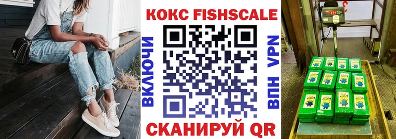 blacksprut маркетплейс  Горнозаводск  КОКАИН Боливия 