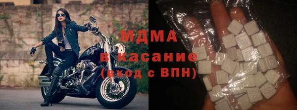 СК Верхнеуральск