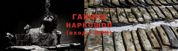 СК Верхнеуральск