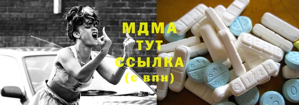 СК Верхнеуральск
