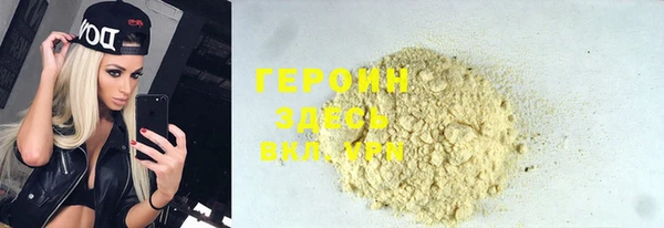 прущие крисы Верея