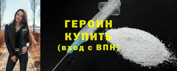 СК Верхнеуральск