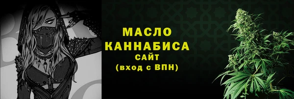 прущие крисы Верея