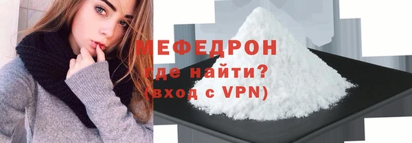 СК Верхнеуральск