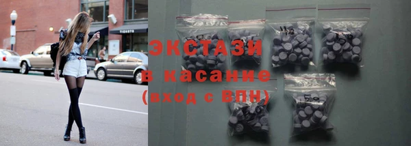 СК Верхнеуральск