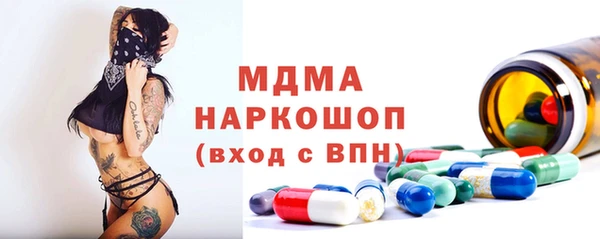 СК Верхнеуральск