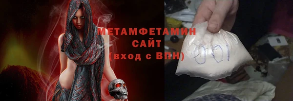 СК Верхнеуральск