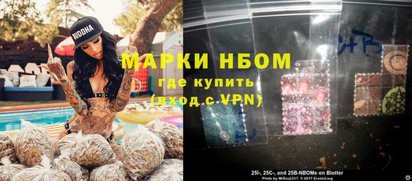 мефедрон Верхний Тагил