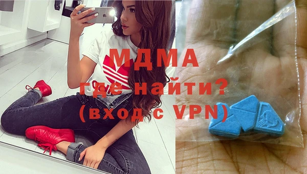 СК Верхнеуральск