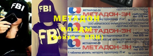 прущие крисы Верея