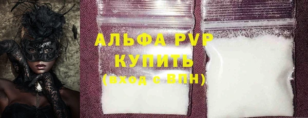 СК Верхнеуральск