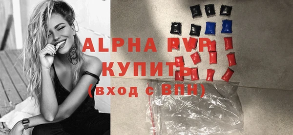 СК Верхнеуральск