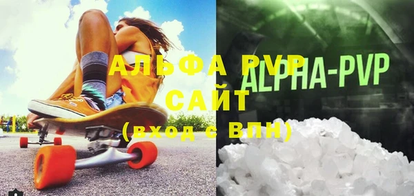 СК Верхнеуральск
