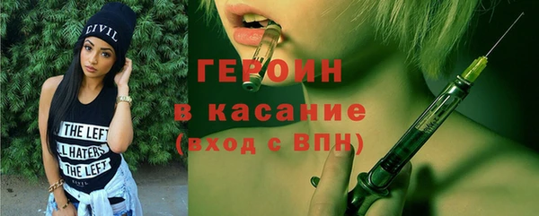 СК Верхнеуральск