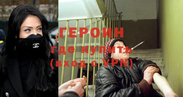 СК Верхнеуральск