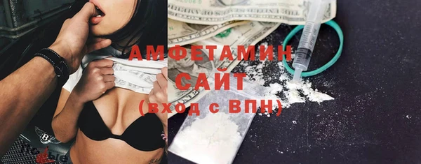 СК Верхнеуральск