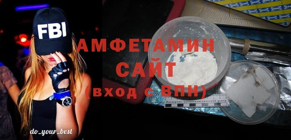 прущие крисы Верея