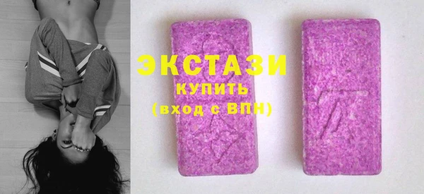 СК Верхнеуральск