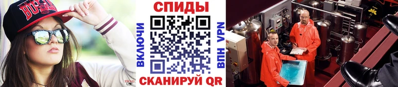 где найти   Горнозаводск  Первитин Декстрометамфетамин 99.9% 
