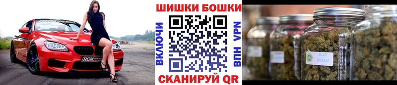 где можно купить наркотик  Горнозаводск  Марихуана Amnesia 